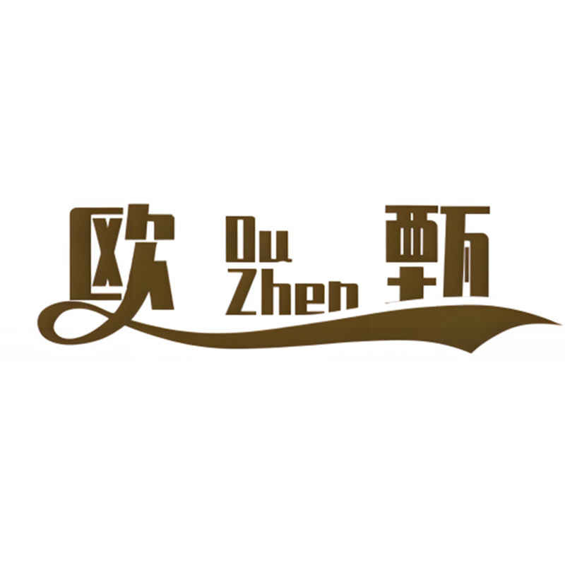 欧甄旗舰店