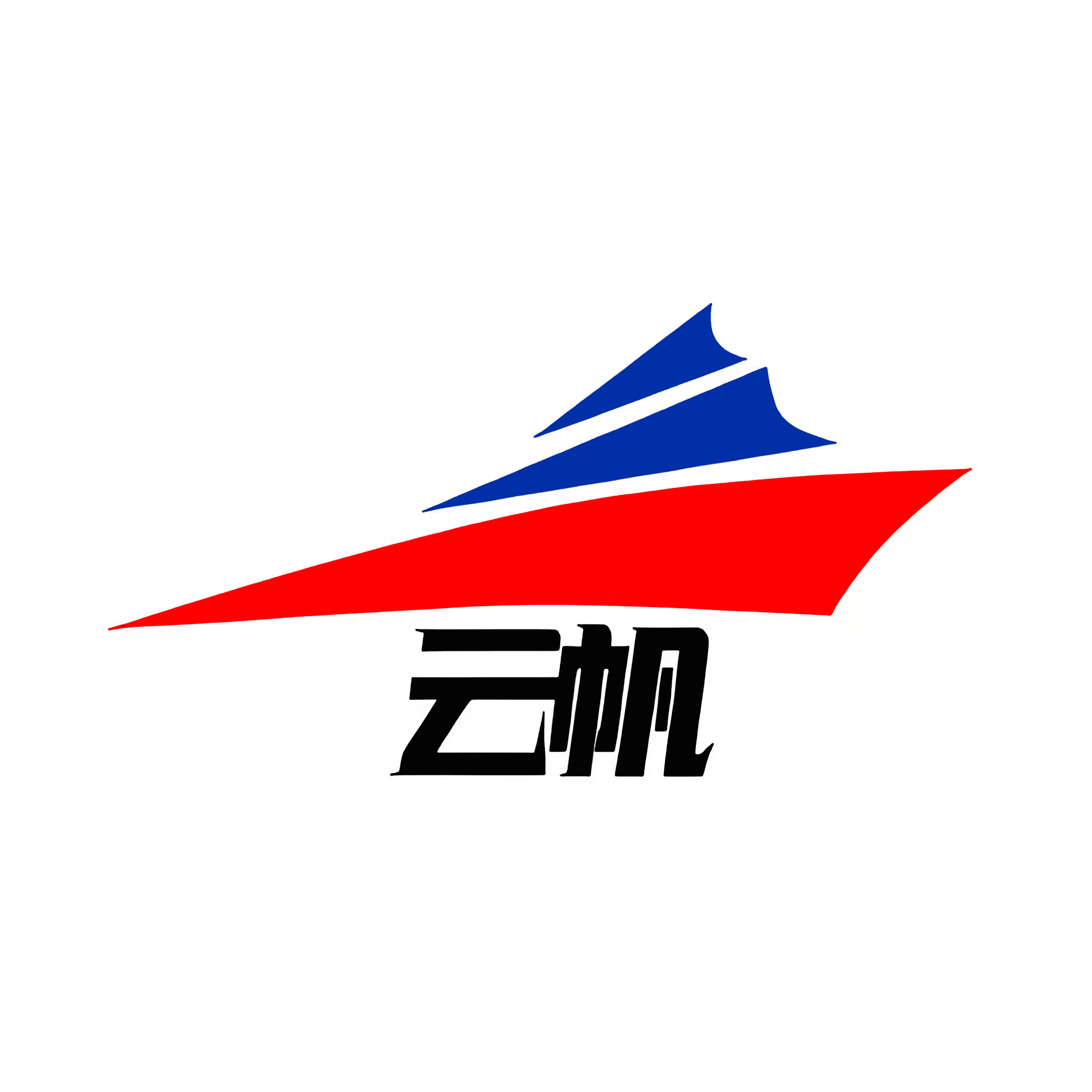 云帆数码屋