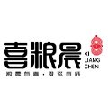 喜粮晨食品专营店