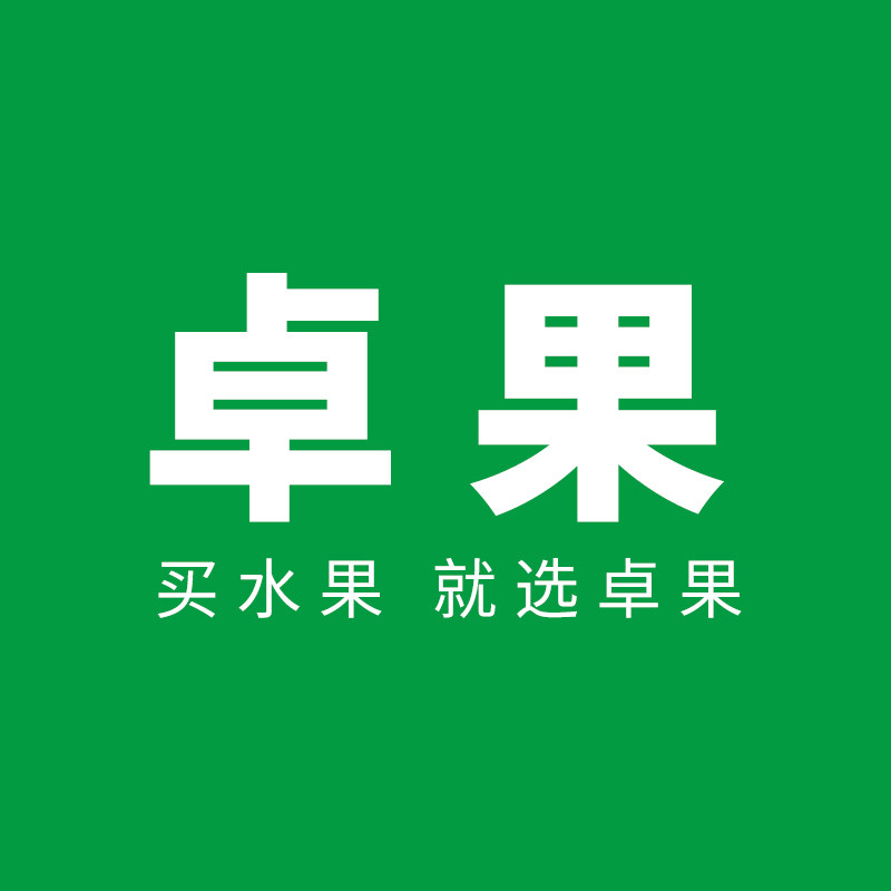 卓果生鲜专营店