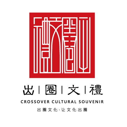 出圈文礼企业店