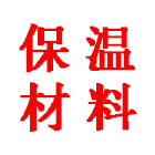 南京信豪保温建材企业店