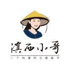 滇西小哥旗舰店