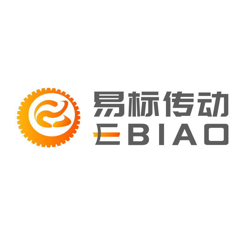 易标传动工厂企业店