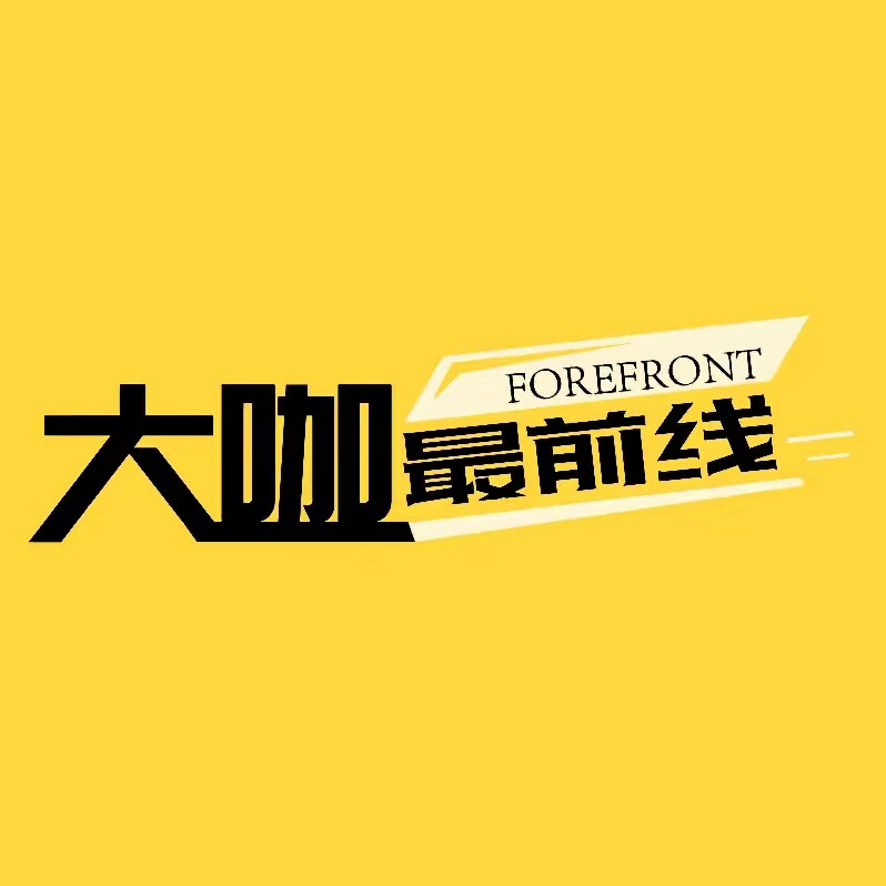 初白White麒舰店