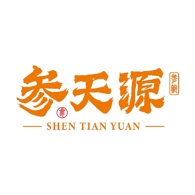 参天源旗舰店