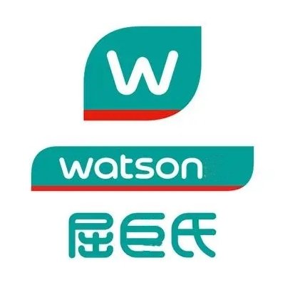 屈 臣Watsosn品牌店