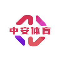 中安体育运动装备店