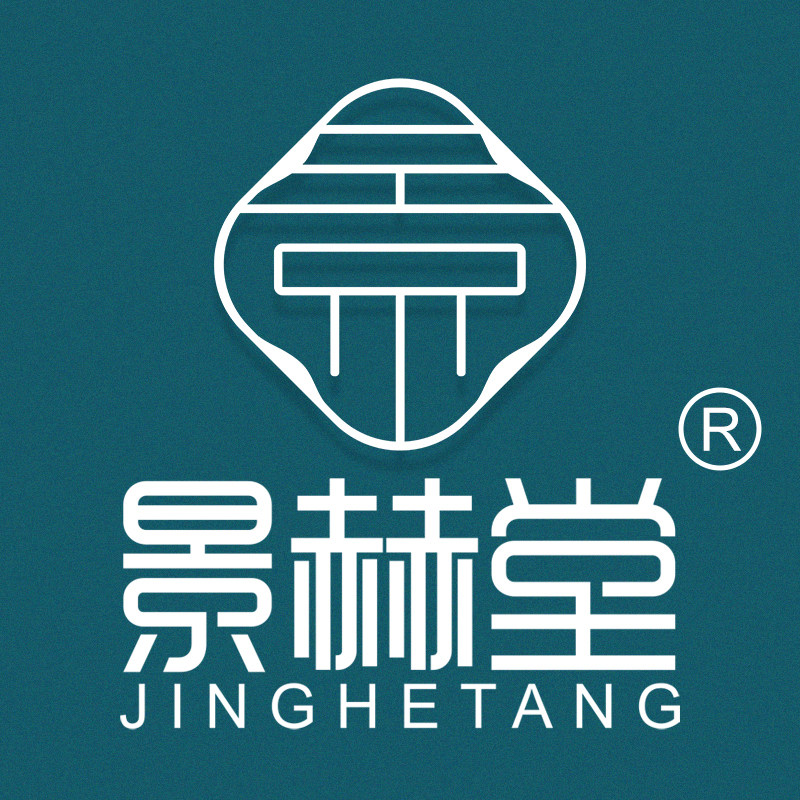 景赫堂旗舰店