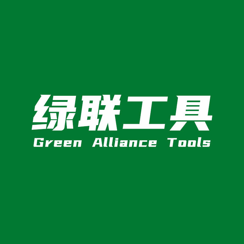 绿联五金专营店