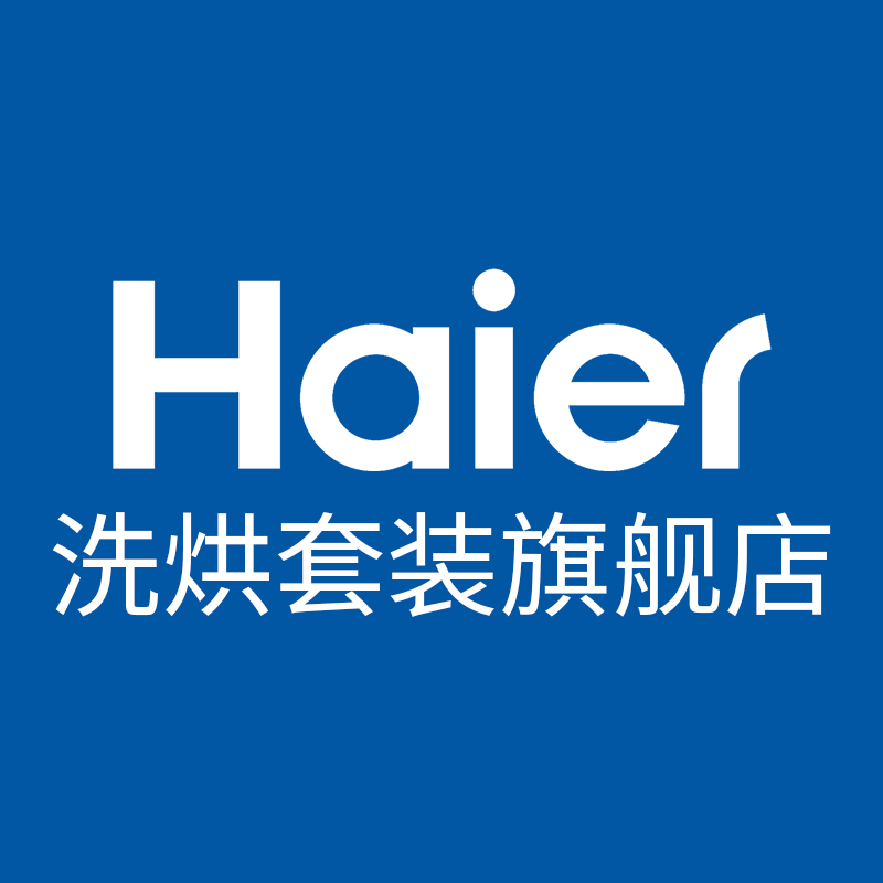 海尔聚之诚专卖店