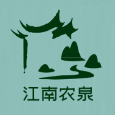 江南农泉旗舰店