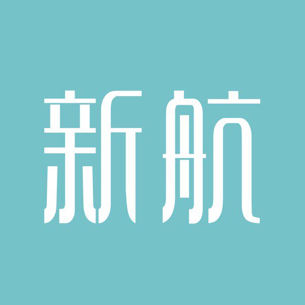 新航珠宝旗舰店