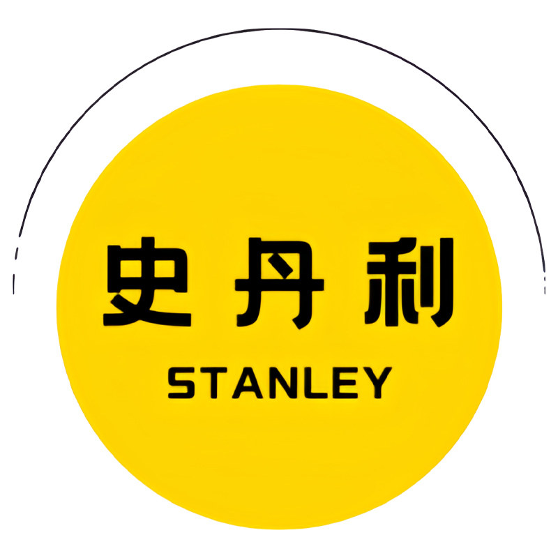 STANLEY石衣专卖店 店铺LOGO