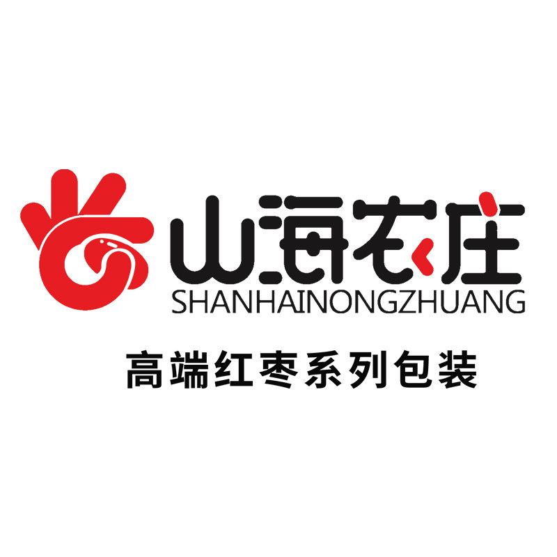 山海农庄亨和专卖店