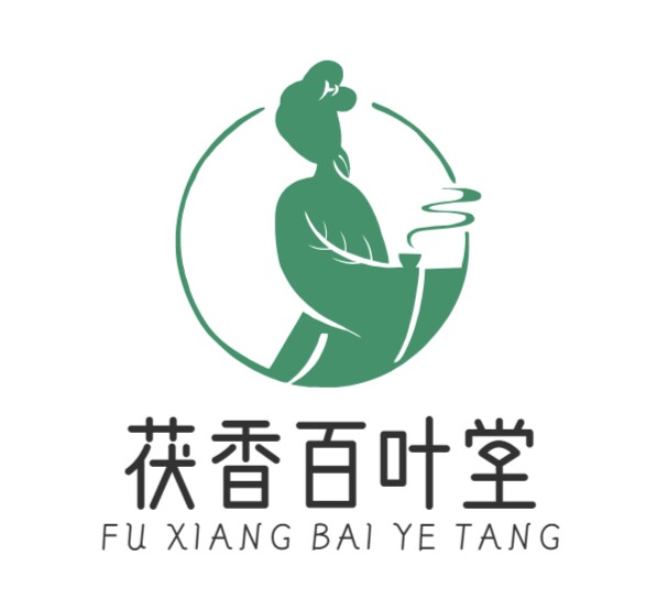 茯香百叶堂