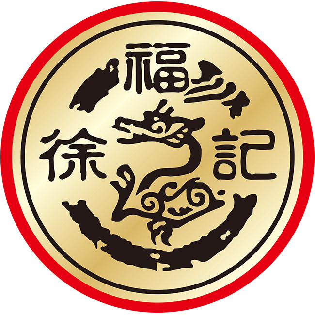 徐福记联兴专卖店