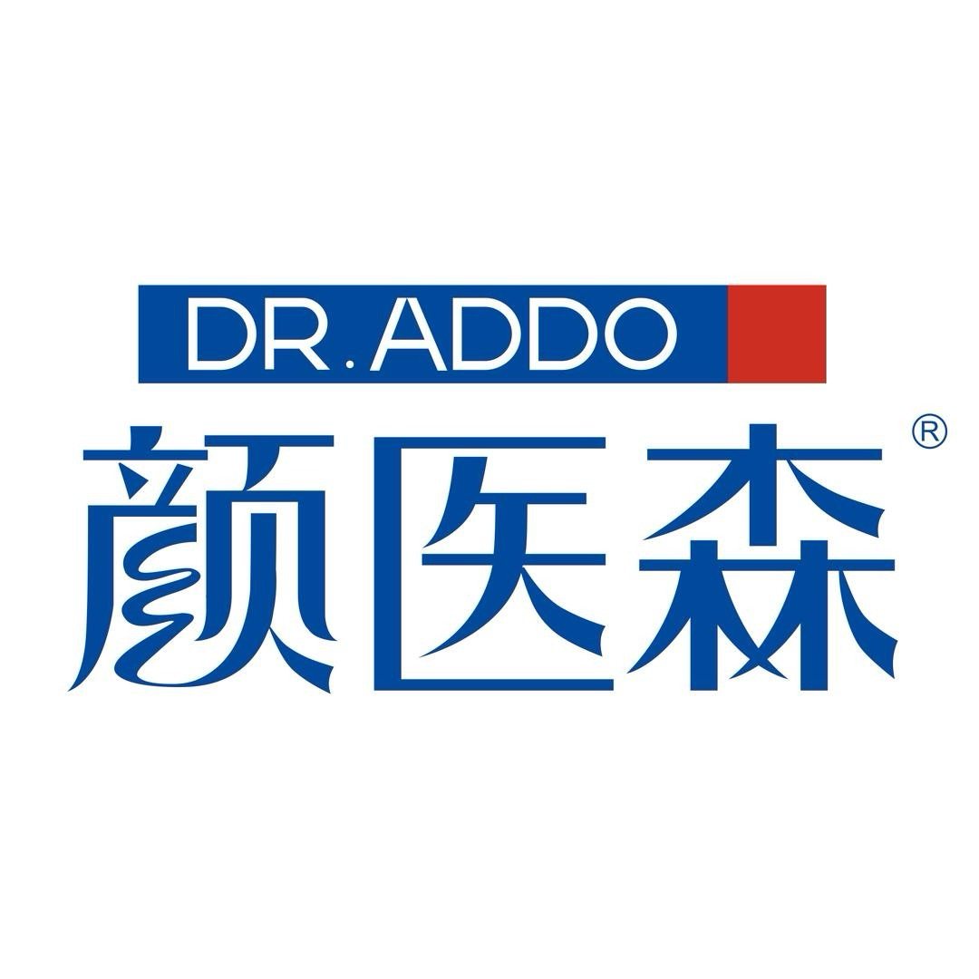 颜医森旗舰店 店铺LOGO