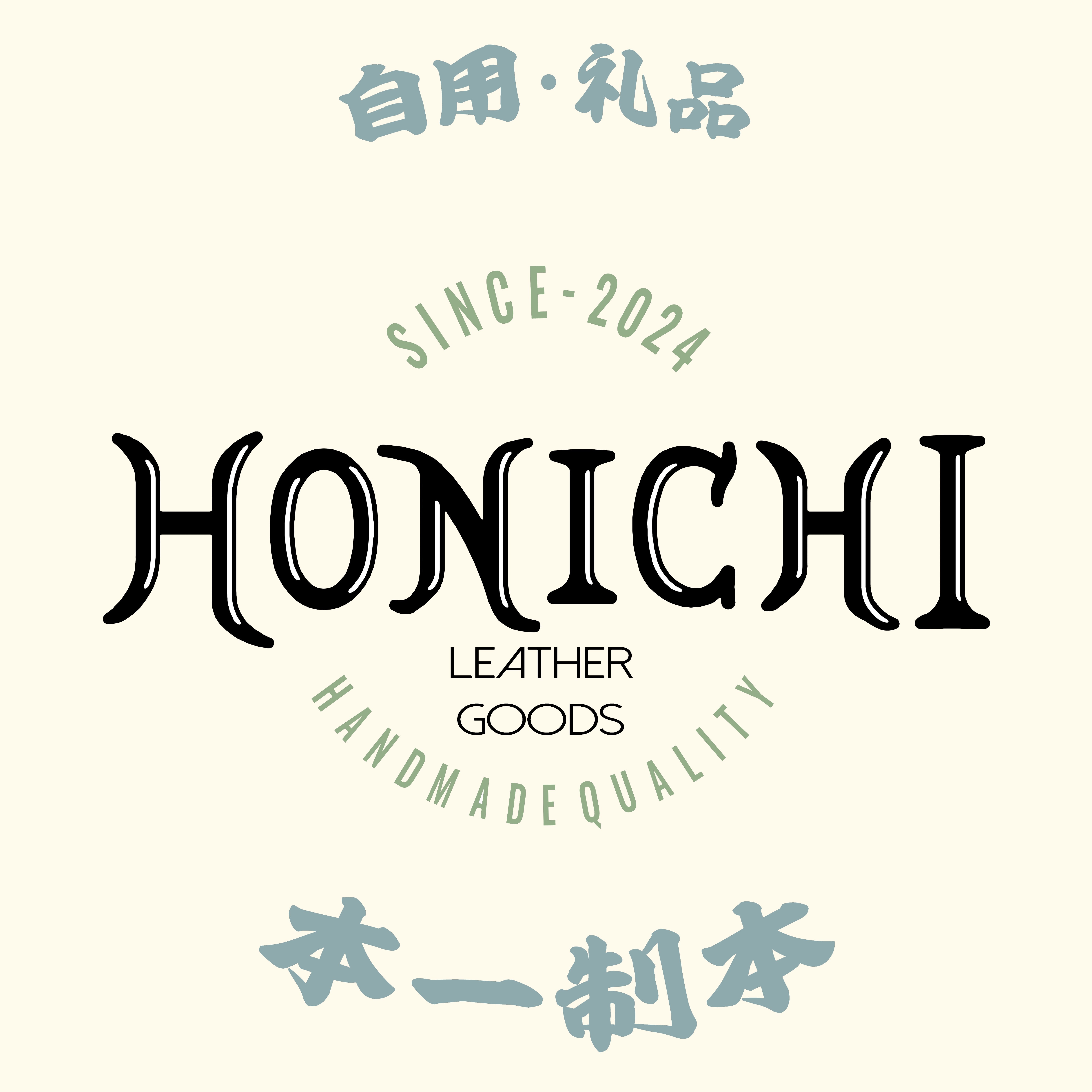 本一制本HONICHI