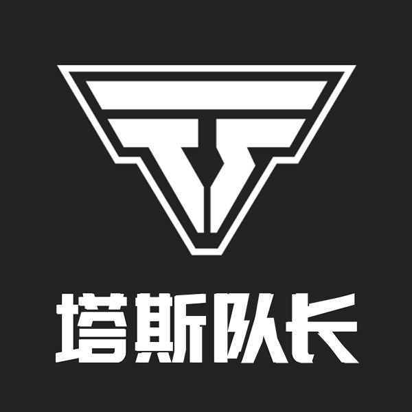 塔斯队长旗舰店