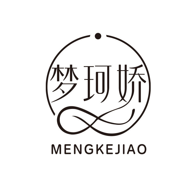 梦珂娇旗舰店