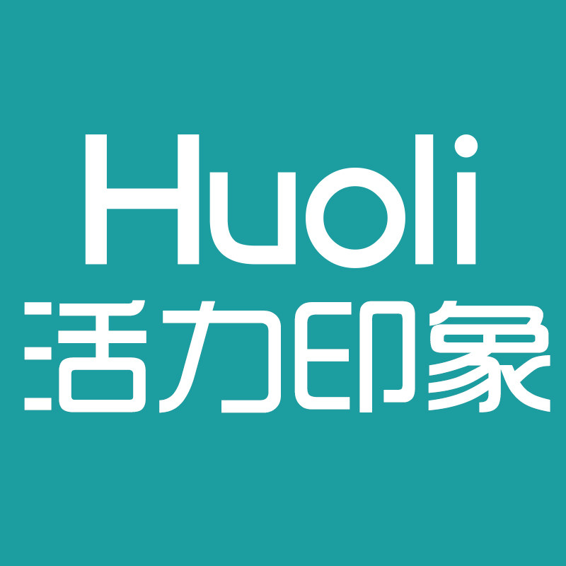 活力印象旗舰店
