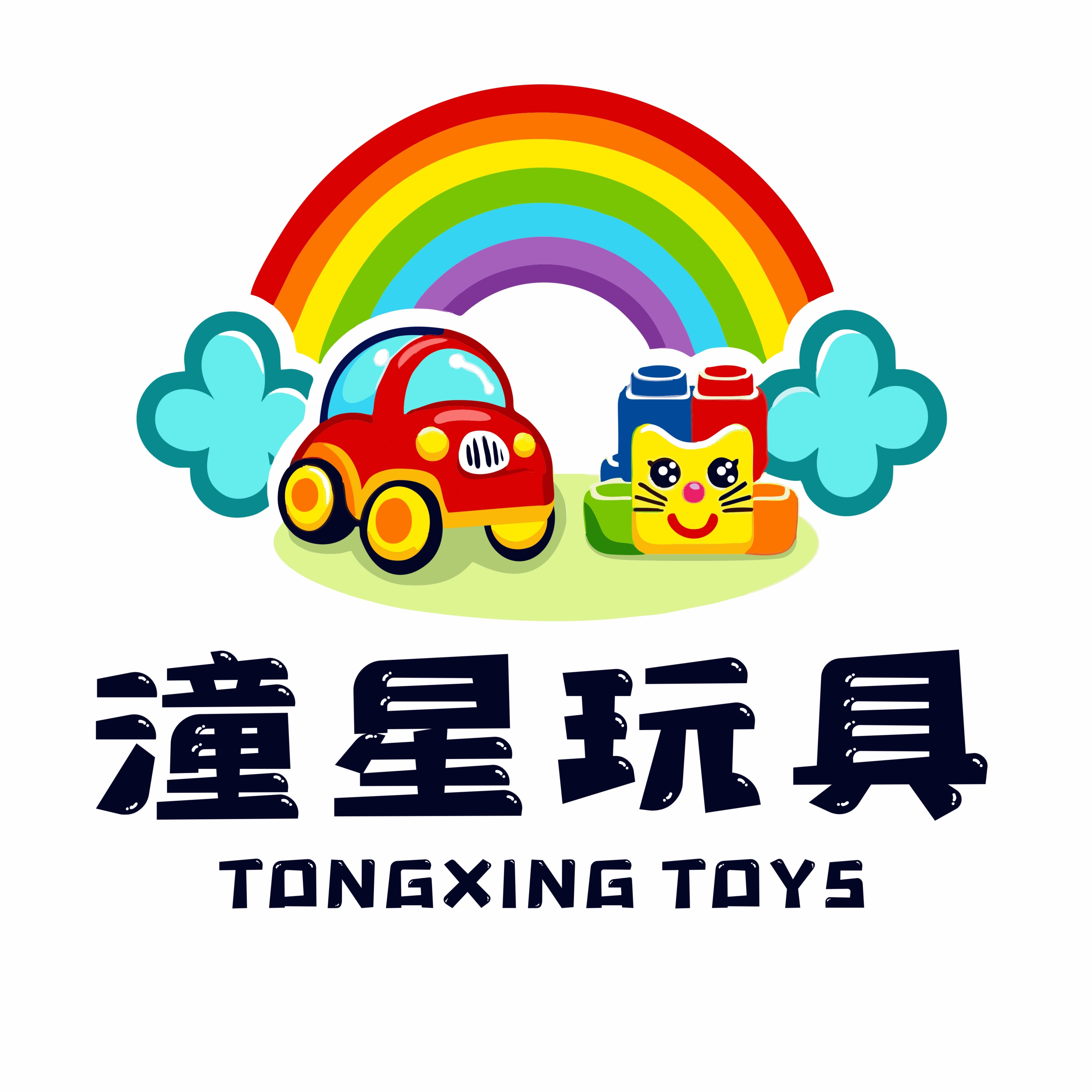 潼星玩具屋