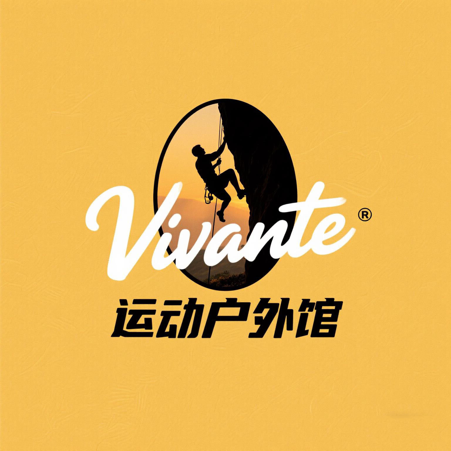 Vivante运动户外馆