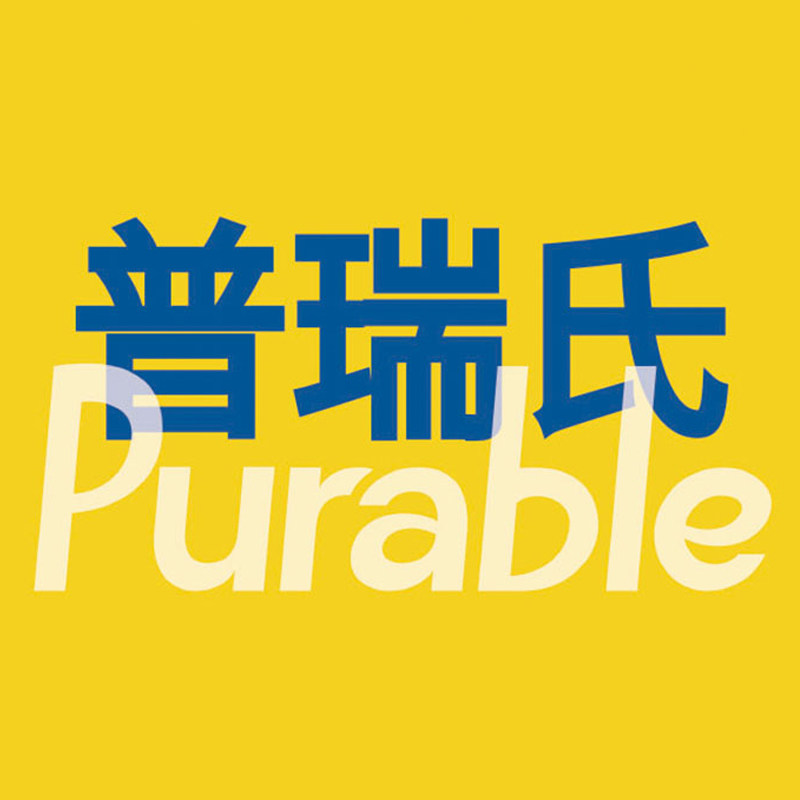 普瑞氏旗舰店