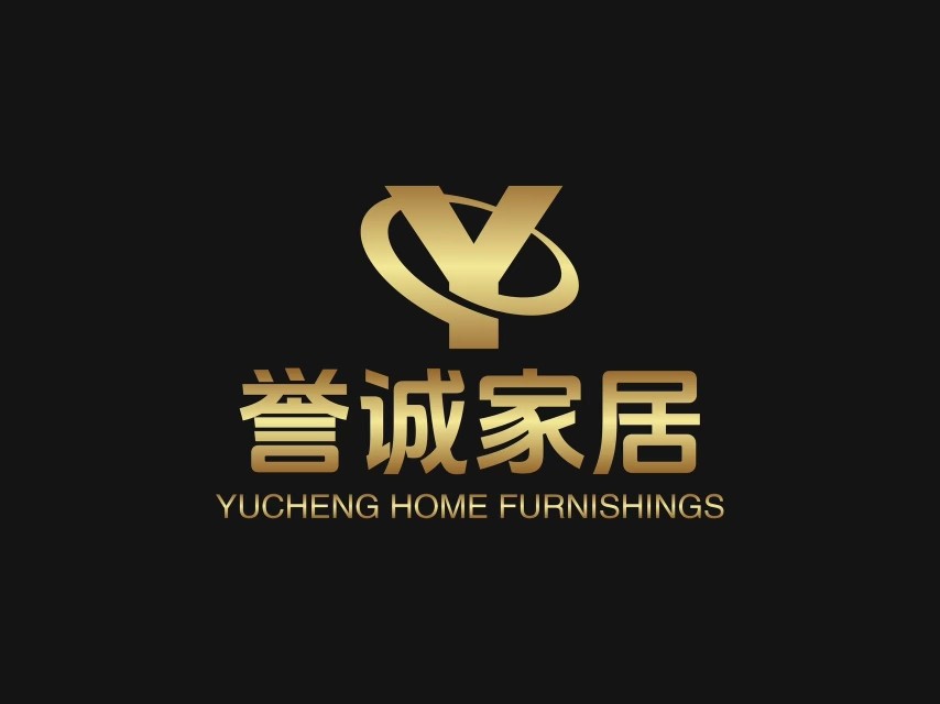 誉诚家居企业店