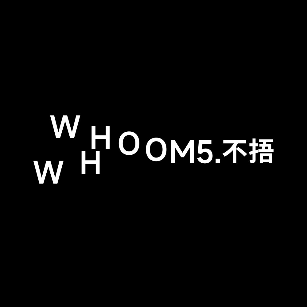 WHOOM5旗舰店
