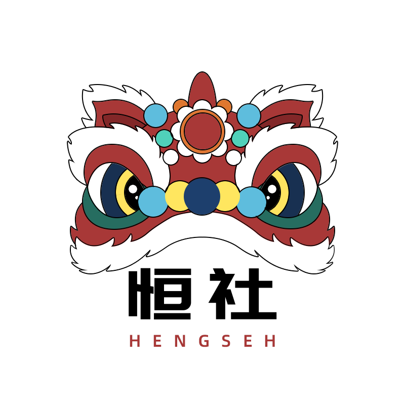 恒社家居旗舰店