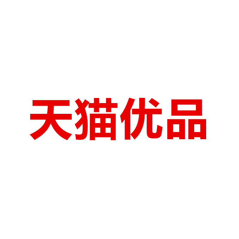 众乐乐手机专营店