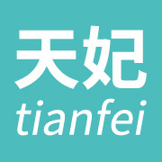 天妃保健用品专营店