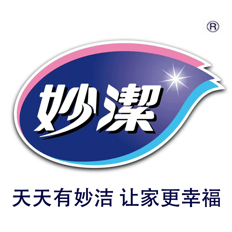 妙洁易洁专卖店