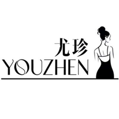 尤珍 YouZhen
