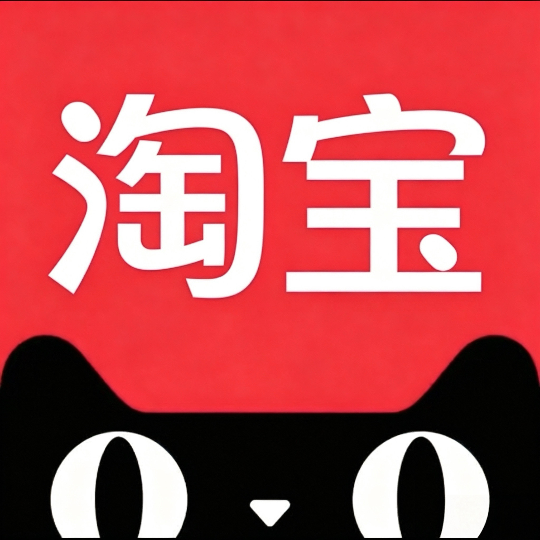 美洋洋臻选店