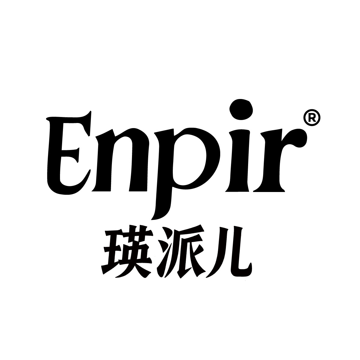 瑛派儿化妆品品牌店 店铺LOGO