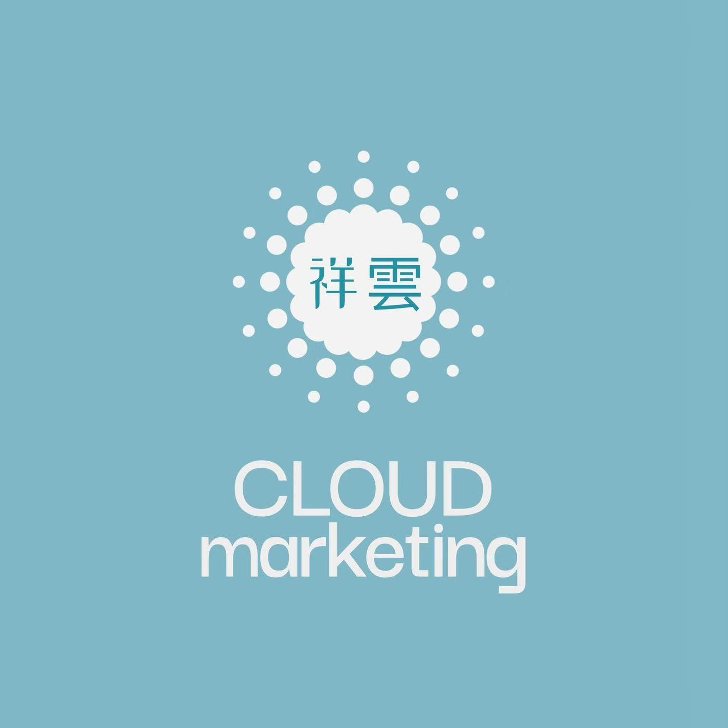 祥雲智慧