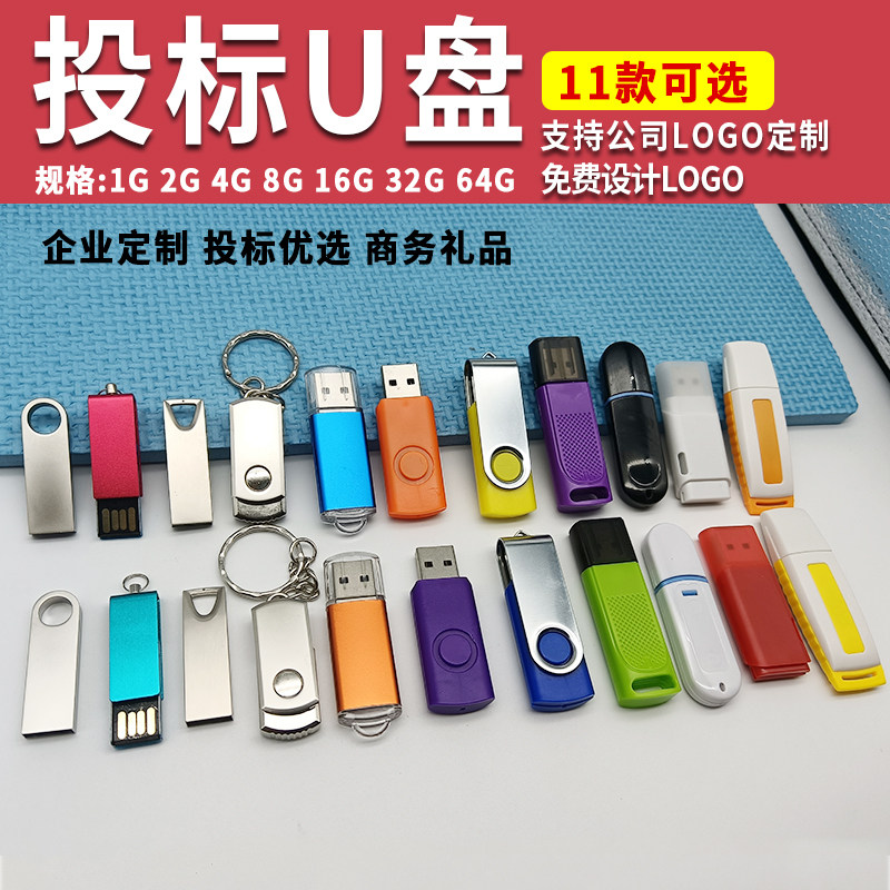 小太阳工厂批发店