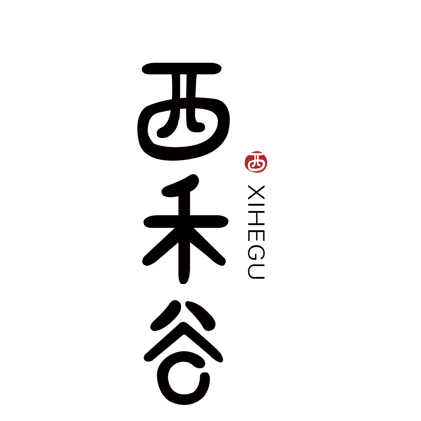 西禾谷旗舰店