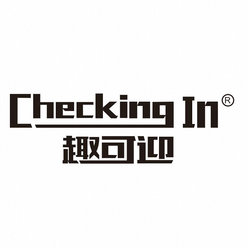 趣可迎箱包旗舰店