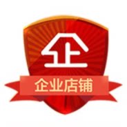 健康数码企业店