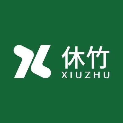 休竹旗舰店