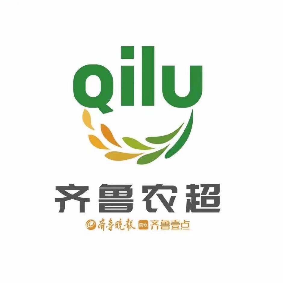 齐鲁农超