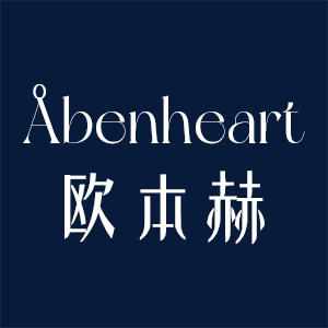 Abenheart欧本赫