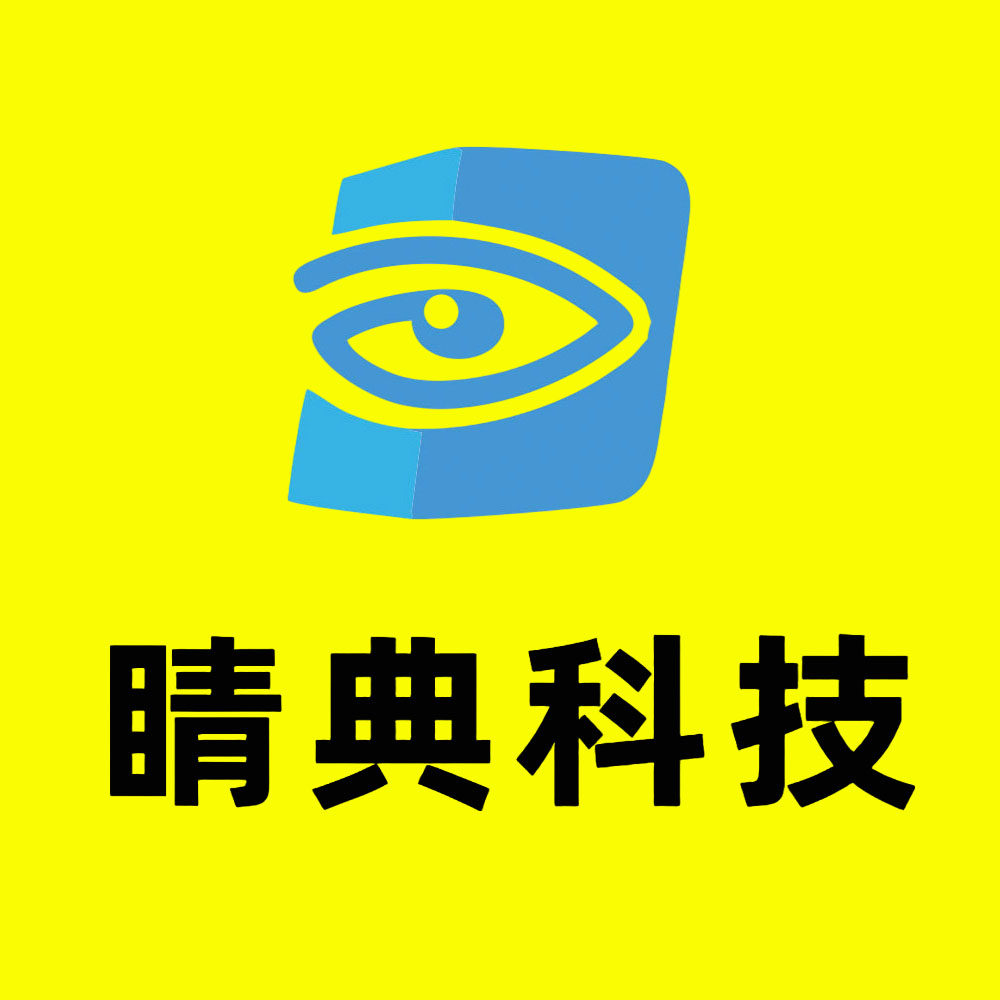 成哥眼镜配件企业店