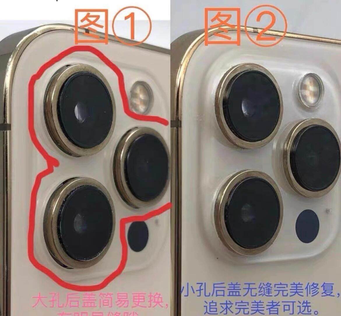龙华数码原配件批发