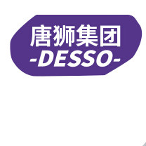 TS 旗下潮牌店