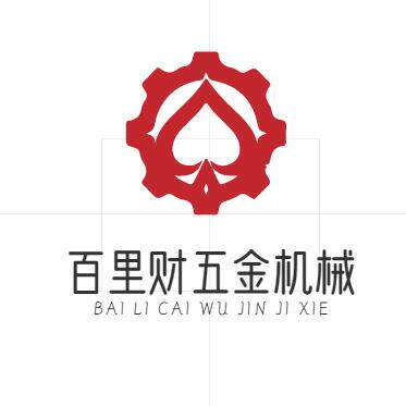 腾新五金设备机械